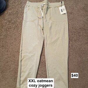 XXL Oatmeal Cozy Joggers - Zyia Active